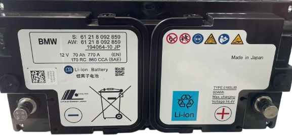 BATTERIA LITIO 12V 70AH BMW M3 M5 M8 BATTERIA LITIO 12V 70AH BMW M3 M5 M8